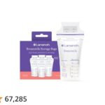 LANSINOH STORAGE BAGS 100PK