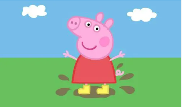 UPD PEPPA PIG JUMBO PLUSH