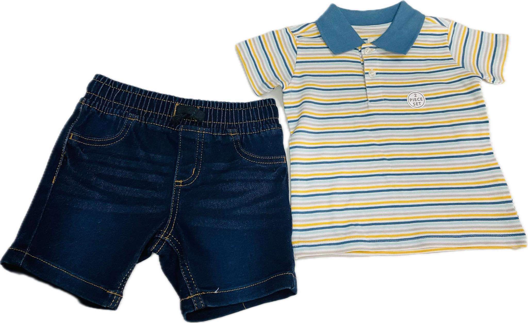 LLAMA JEANS SHORT SET