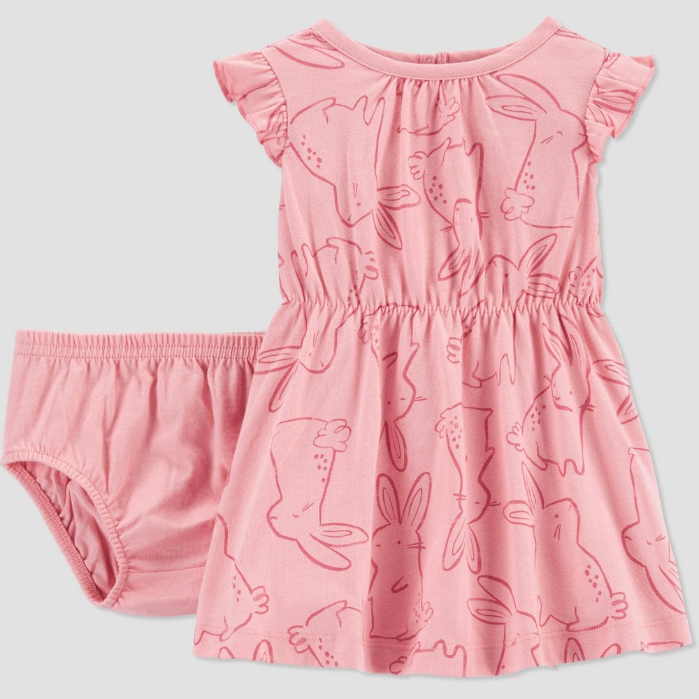 CARTERS 2PC SHORT SET