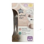 TOMMEE TIPPEE CL TO NATURE