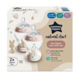 TOMMEE TIPPE DECO BOTTLE SET