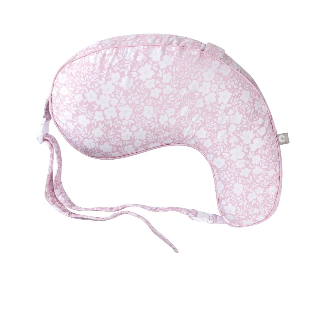 BOPPY UPLIFT NURSING PILLOW