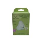 GREEN SPROUT 2PK NIPPLE SHIELD