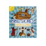 CD PRESS-BIBBLE STORIES